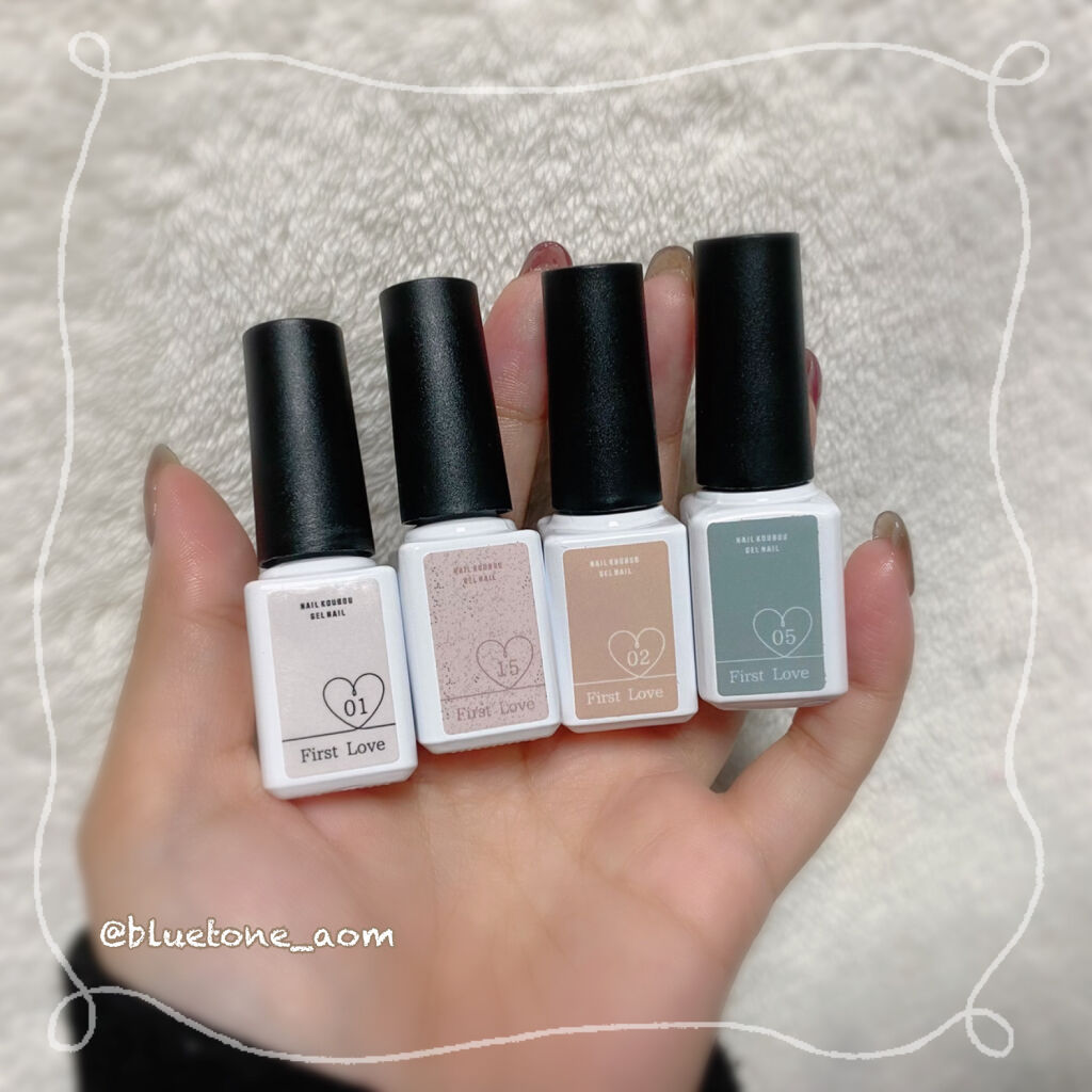 ジェルネイル（ライト対応）/セリア/ジェルネイルを使ったクチコミ（3枚目）