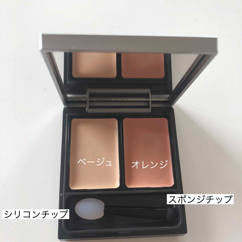 &be ファンシーラー/＆be/パレットコンシーラーを使ったクチコミ（2枚目）