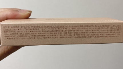 トーンアップカラープライマー /Ririmew/化粧下地を使ったクチコミ(4枚目)