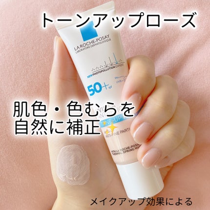 UVã€ã㢠XL ãããã¯ã·ã§ã³ããŒã³ã¢ãã ããŒãº/ã© ããã·ã¥ ããŒ/æ¥çŒãæ¢ãã¯ãªãŒã ã䜿ã£ãã¯ãã³ãïŒ5æç®ïŒ