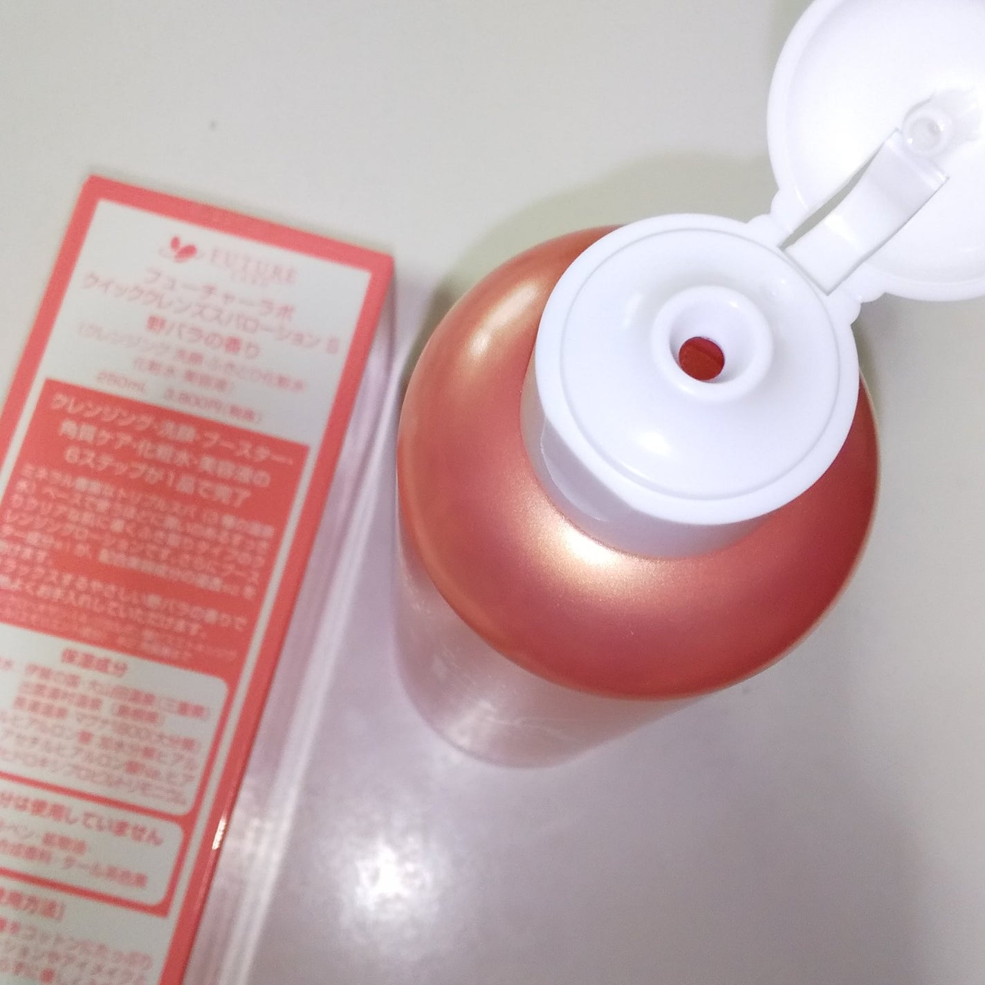 クイッククレンズスパローション/フューチャーラボ/化粧水を使ったクチコミ(2枚目)