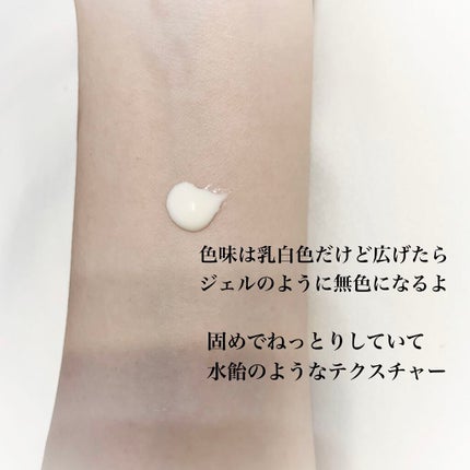 フィットミー リキッドファンデーション R/MAYBELLINE NEW YORK/リキッドファンデーションを使ったクチコミ(4枚目)