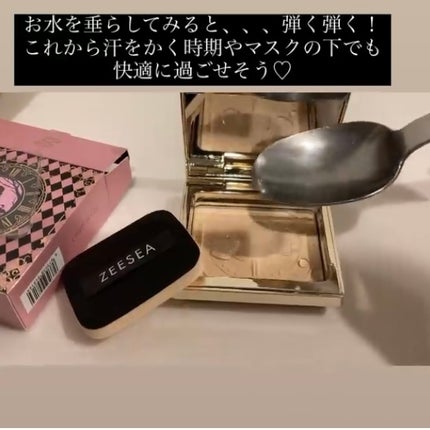 アリス クリアプレストパウダー/ZEESEA/プレストパウダーを使ったクチコミ(4枚目)