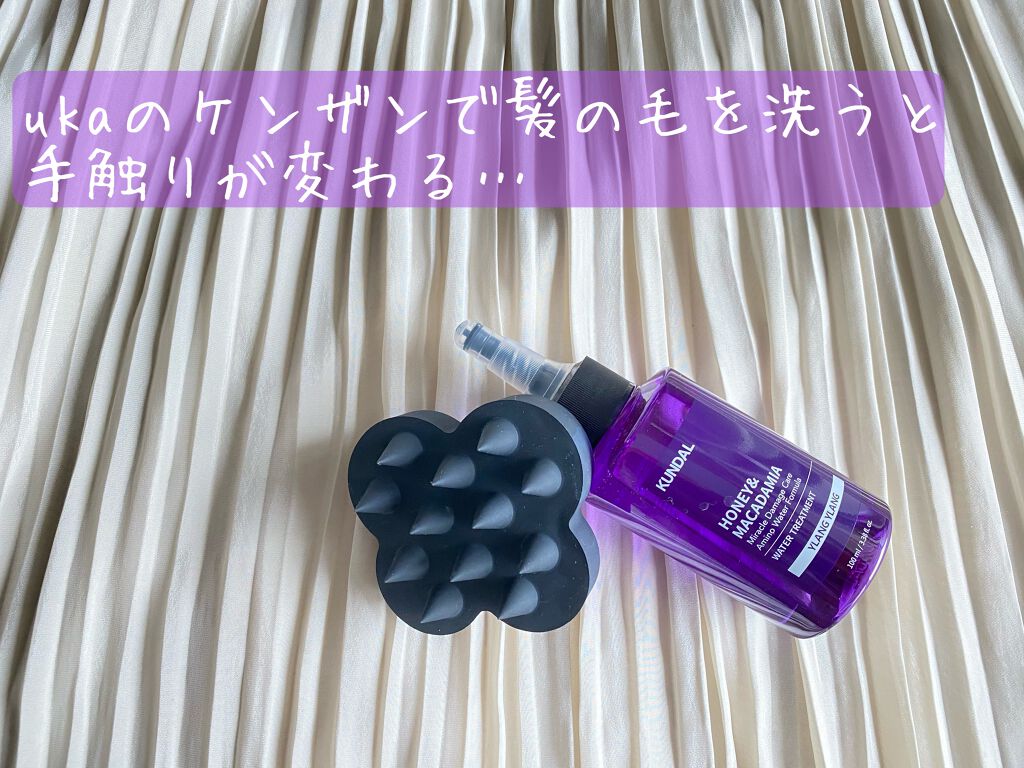 uka scalp brush kenzan/uka/スカルプブラシを使ったクチコミ（1枚目）