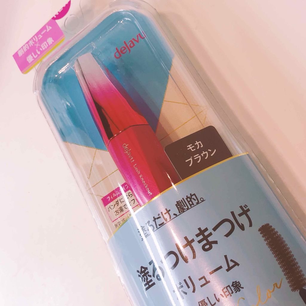 「塗るつけまつげ」ボリュームタイプ/デジャヴュ/マスカラを使ったクチコミ（2枚目）