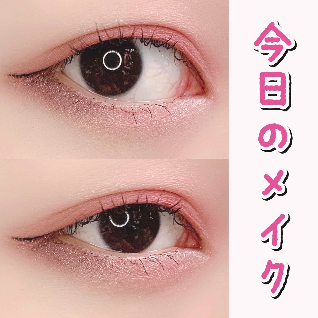 【旧品】パーフェクトスタイリストアイズ/キャンメイク/アイシャドウパレットを使ったクチコミ(1枚目)