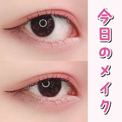 【旧品】パーフェクトスタイリストアイズ/キャンメイク/アイシャドウパレットを使ったクチコミ(1枚目)