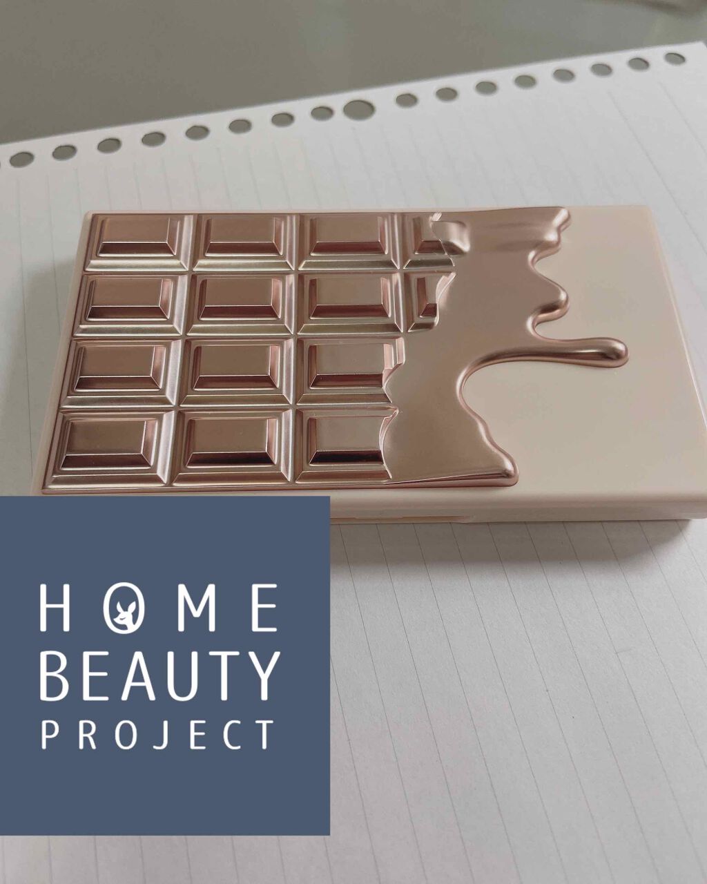 ミニチョコレートアイシャドウパレット ローズゴールド/MAKEUP REVOLUTION/アイシャドウパレットを使ったクチコミ（3枚目）