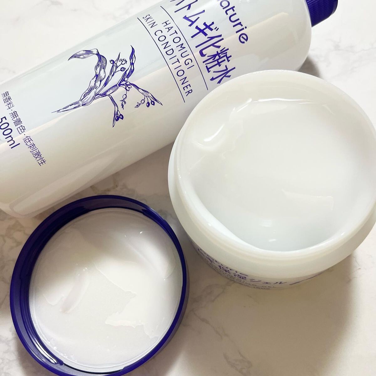 ハトムギ化粧水(ナチュリエ スキンコンディショナー R )/ナチュリエ/化粧水を使ったクチコミ（2枚目）