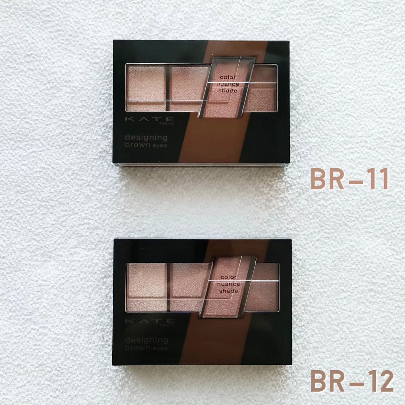 デザイニングブラウンアイズ/KATE/アイシャドウパレットを使ったクチコミ(5枚目)