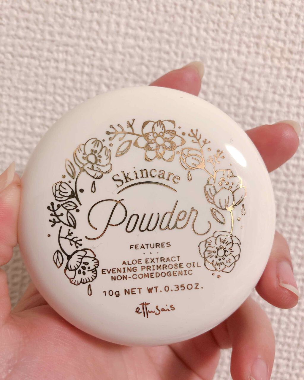 #エテュセ #スキンケアパウダー 


これはねー、、、
ぶっちゃけ教えたくないぐらい大好きなの、、、


ホンッッッッッッッットに大好きな商品！！
これなくなったら困る！！


私は基本スッピンの日にはこのパウダーを絶対使います😤

ス