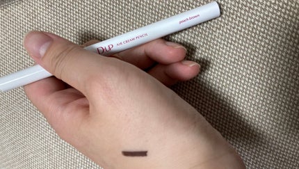 エアクリームペンシル /D-UP/ペンシルアイライナーを使ったクチコミ(2枚目)