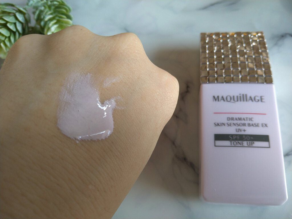 ドラマティックスキンセンサーベース EX/マキアージュ/化粧下地を使ったクチコミ(2枚目)