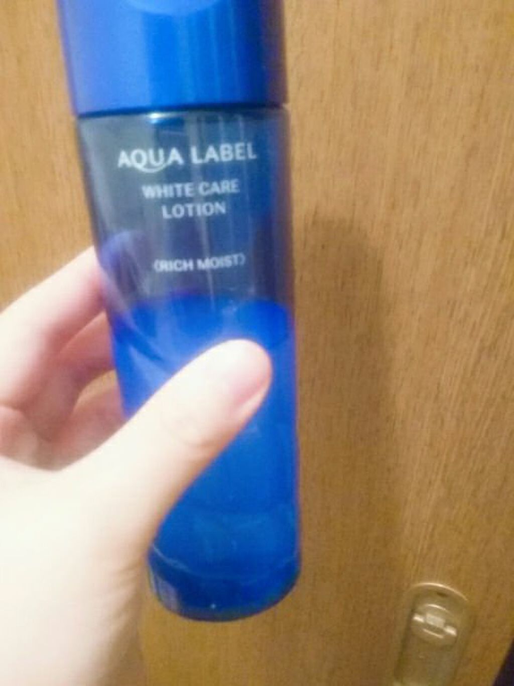 ブライトニングケア ローション M（医薬部外品）/アクアレーベル/化粧水を使ったクチコミ（1枚目）