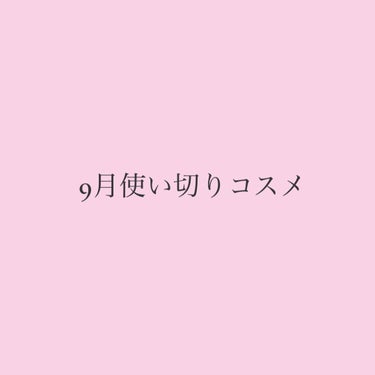 ビタペアC集中美容液スペシャルセット/ネイチャーリパブリック/美容液を使ったクチコミ（1枚目）