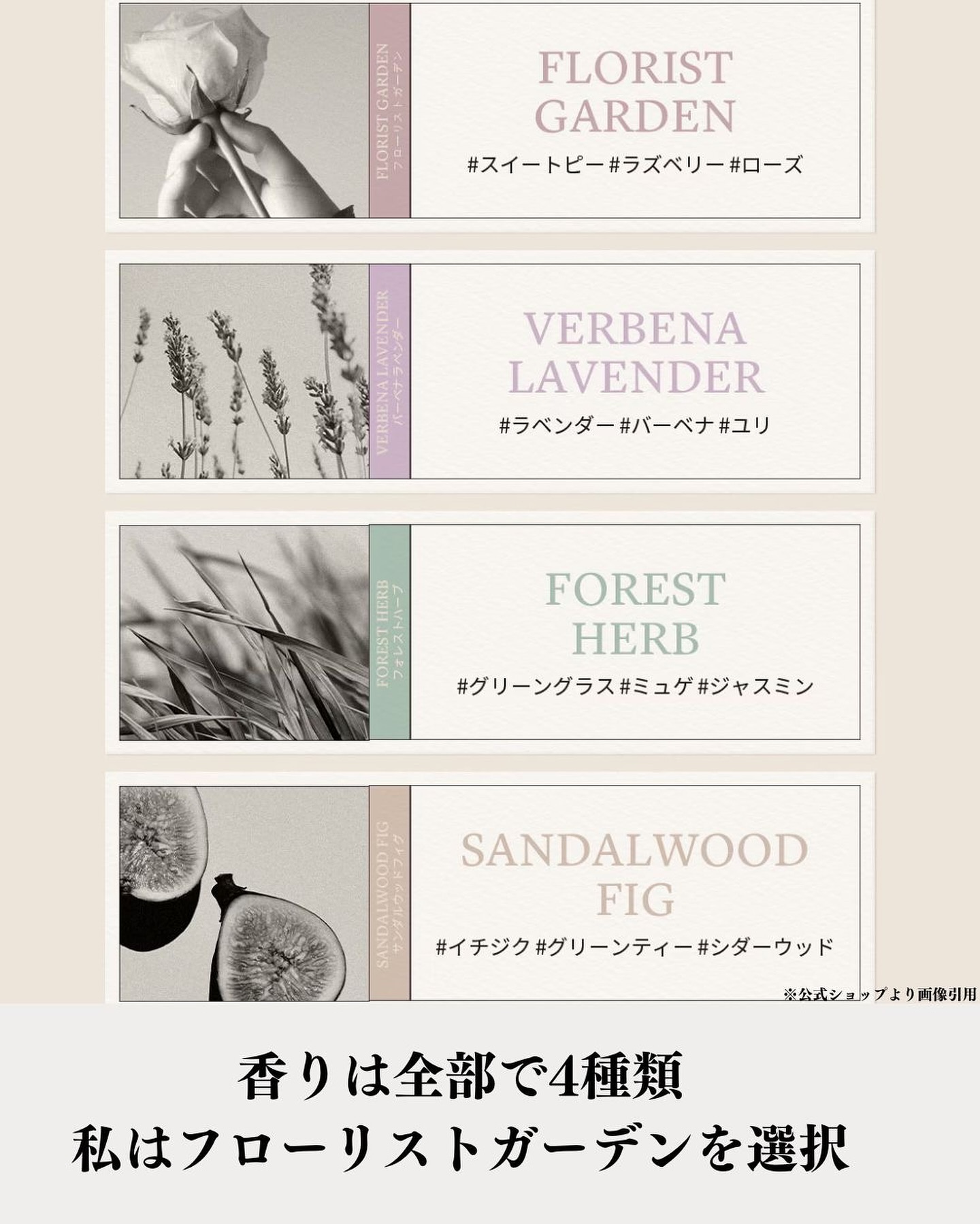 ミルクプロテインインテンシブヘアオイル/odiD/ヘアオイルを使ったクチコミ（3枚目）