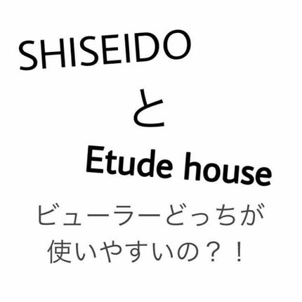 マイビューティーツール アイラッシュカーラー/ETUDE/ビューラーを使ったクチコミ(1枚目)