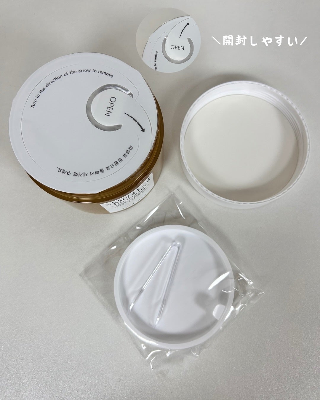 みきてぃ♡フォロバ100 on LIPS 「.\時短&摩擦レスでじゅわっとうるおう✨/最近お気に入りの【S..」(4枚目)