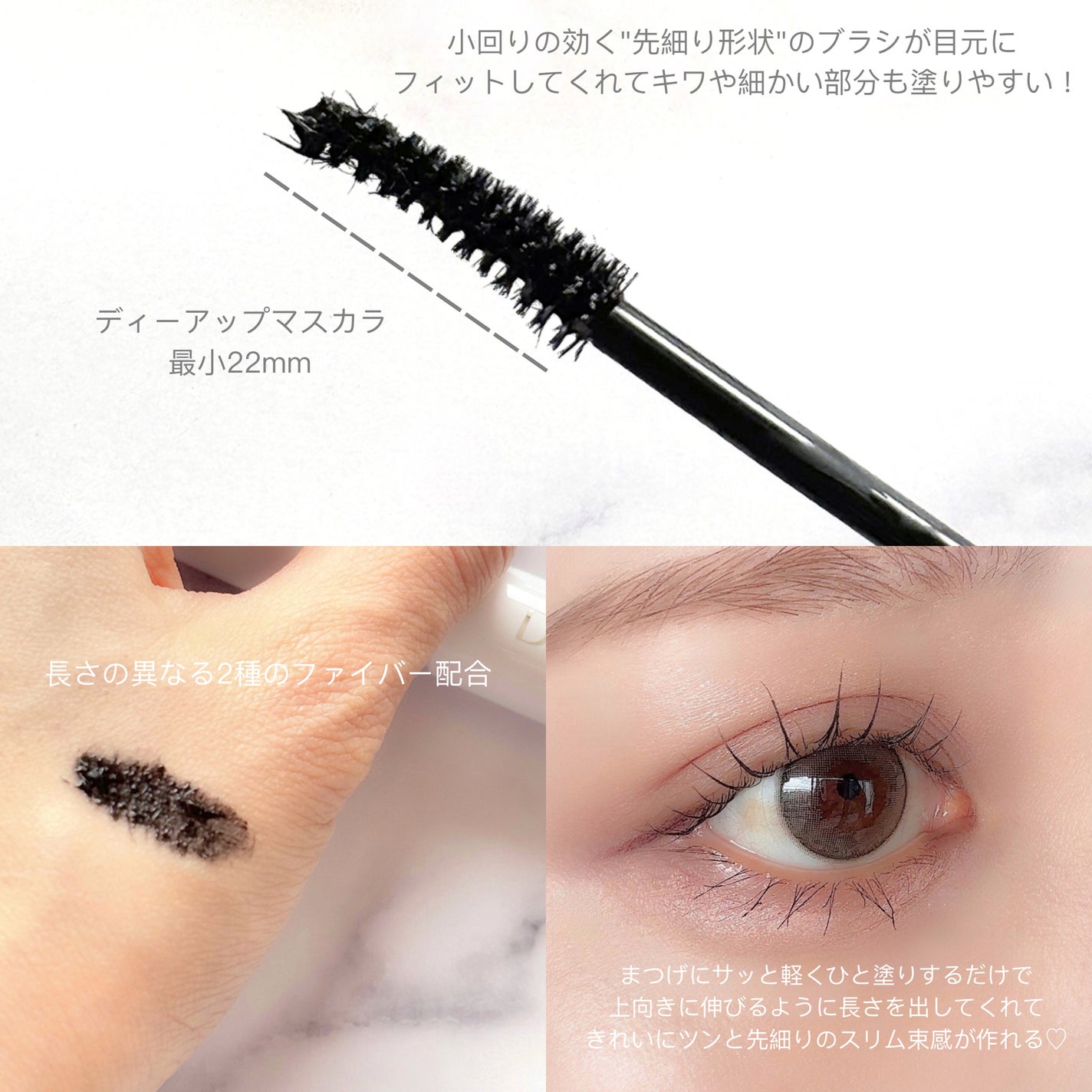 ãã€ããŒãªãããã¹ã«ã©/D-UP/ãã¹ã«ã©ã䜿ã£ãã¯ãã³ãïŒ2æç®ïŒ