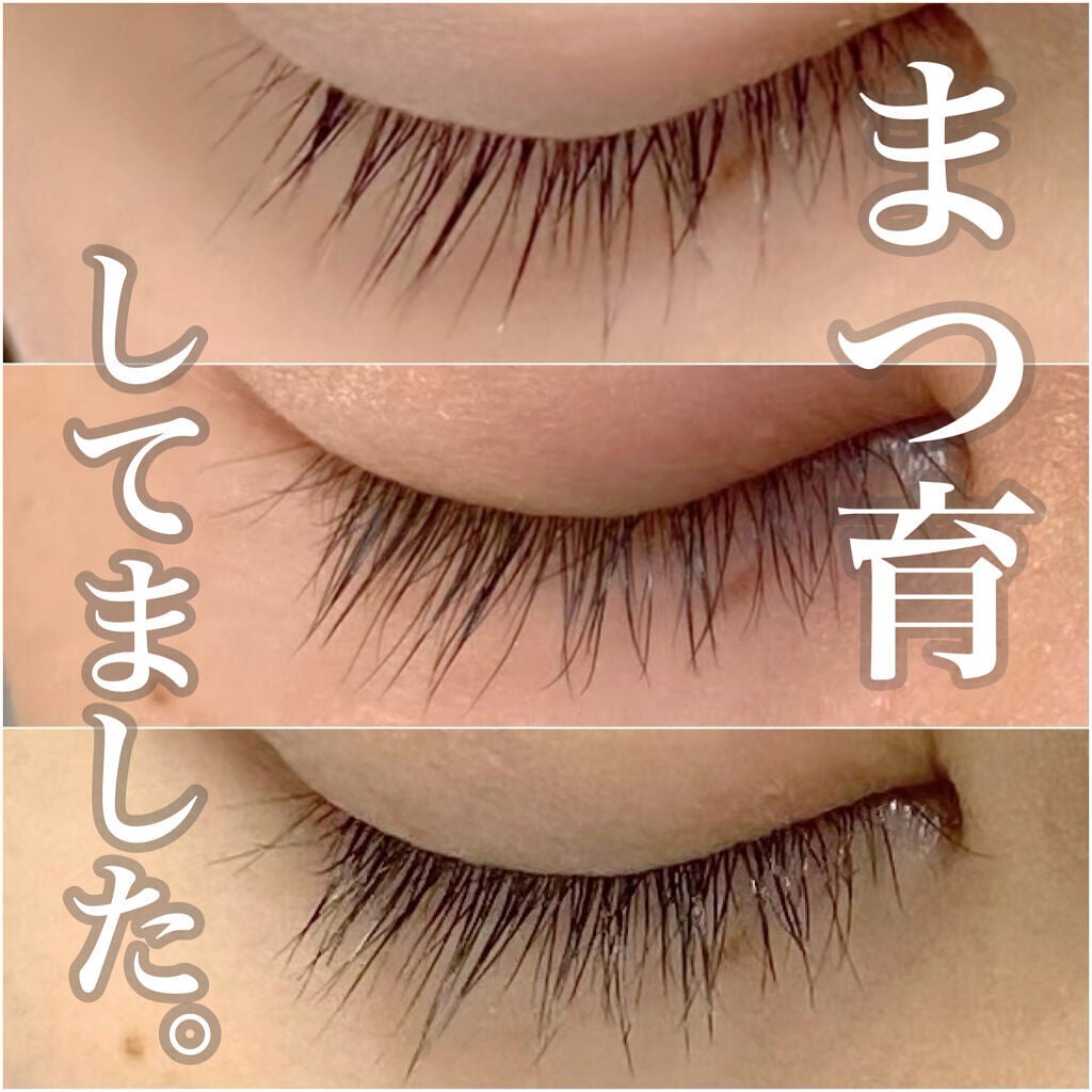 DEEP GLOW SERUM/peace of shine/まつげ美容液を使ったクチコミ(1枚目)