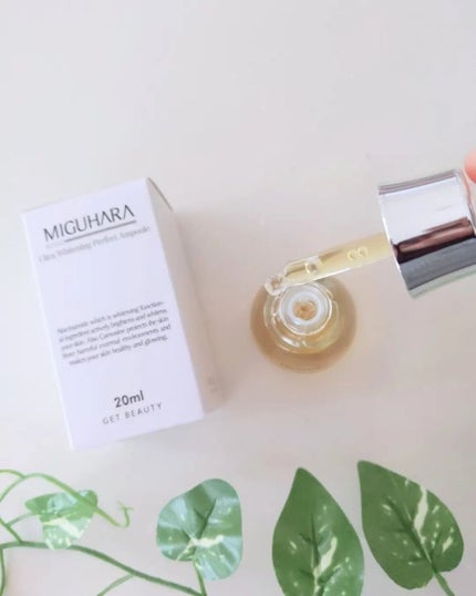 Ultra Whitening Perfect Ampoule/MIGUHARA/美容液を使ったクチコミ(3枚目)