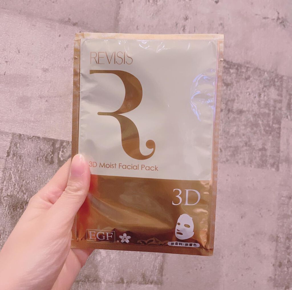 モイストフェイシャルパック/リバイシス/シートマスク・パックを使ったクチコミ（2枚目）