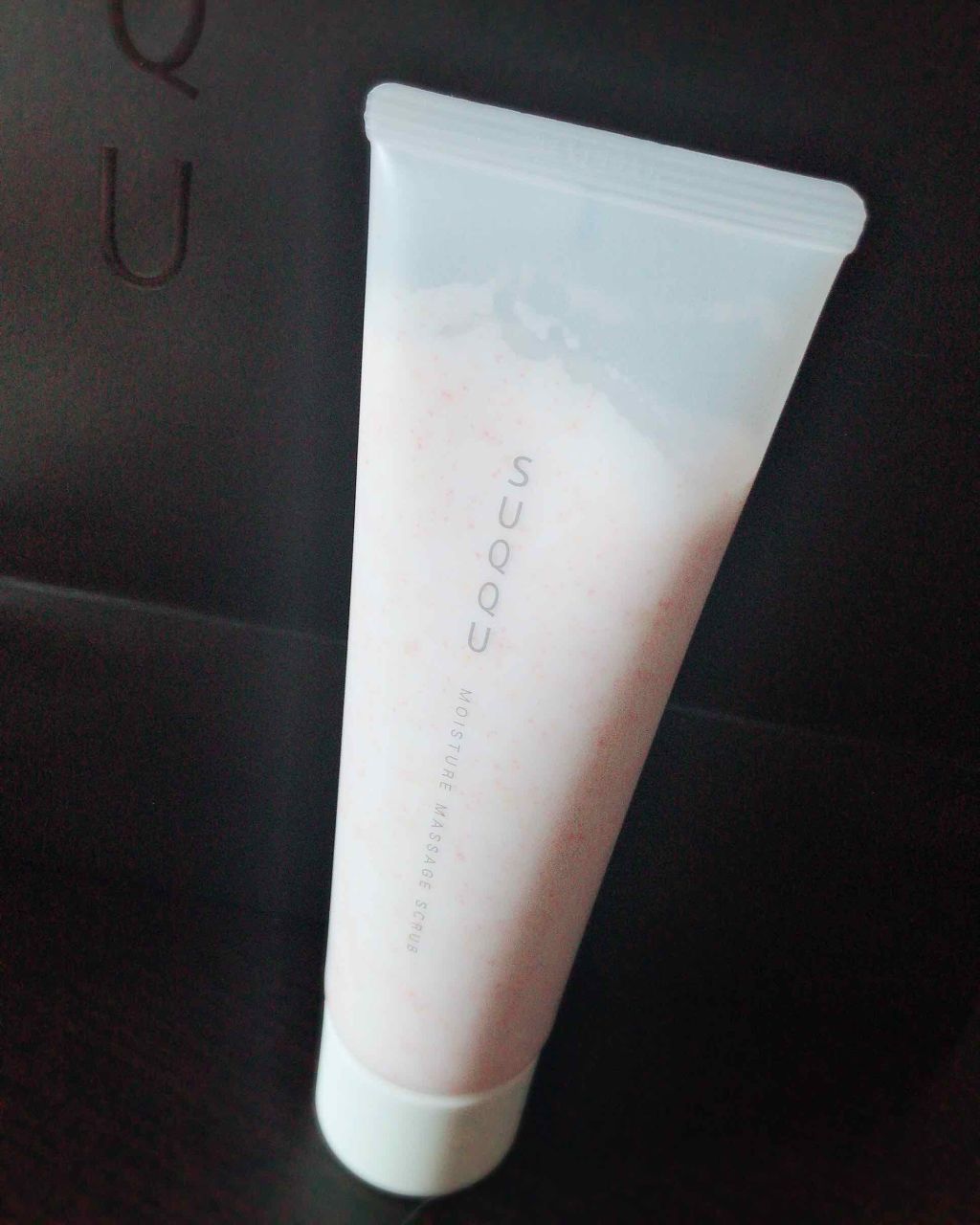 SUQQU モイスチャー マッサージ スクラブのクチコミ「
📌SUQQU モイスチャーマッサージスクラブ

洗顔・マッサージ・角質ケアがこれ1つでできる.....」（1枚目）