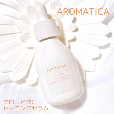 ♡
♡
♡

#PR
【AROMATICA様より商品提供いただきました】

【AROMATICA】「グロービタCトーニングセラム」

@aromatica.jp

韓国ヴィーガンスキンケアブランドの【A