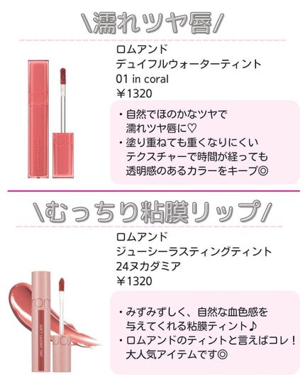 ããð·beauty kitchen on LIPS ãä»åã¯ãã¹ã¯ç掻ã®å¿
éåããžã§èœã¡ã«ãããã£ã³ããªãã10éžã..ãïŒ4æç®ïŒ