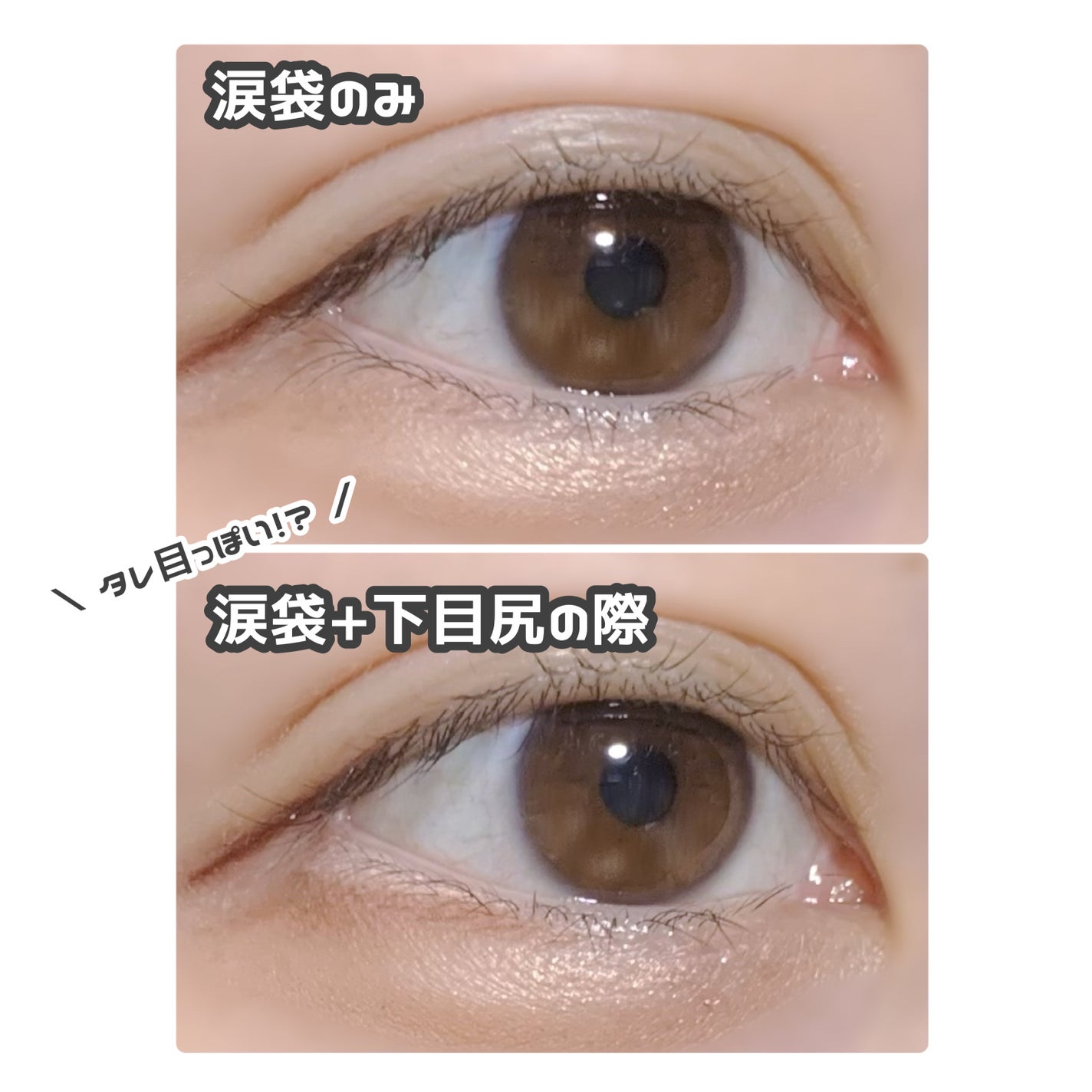 ã·ã£ãŒã 㜠ã·ã³ãã« ãŠã©ãŒã¿ãŒãã«ãŒã ãã³ã·ã« ã©ã€ããŒ(24AD)/CLIO/ã¢ã€ã©ã€ããŒã䜿ã£ãã¯ãã³ãïŒ4æç®ïŒ