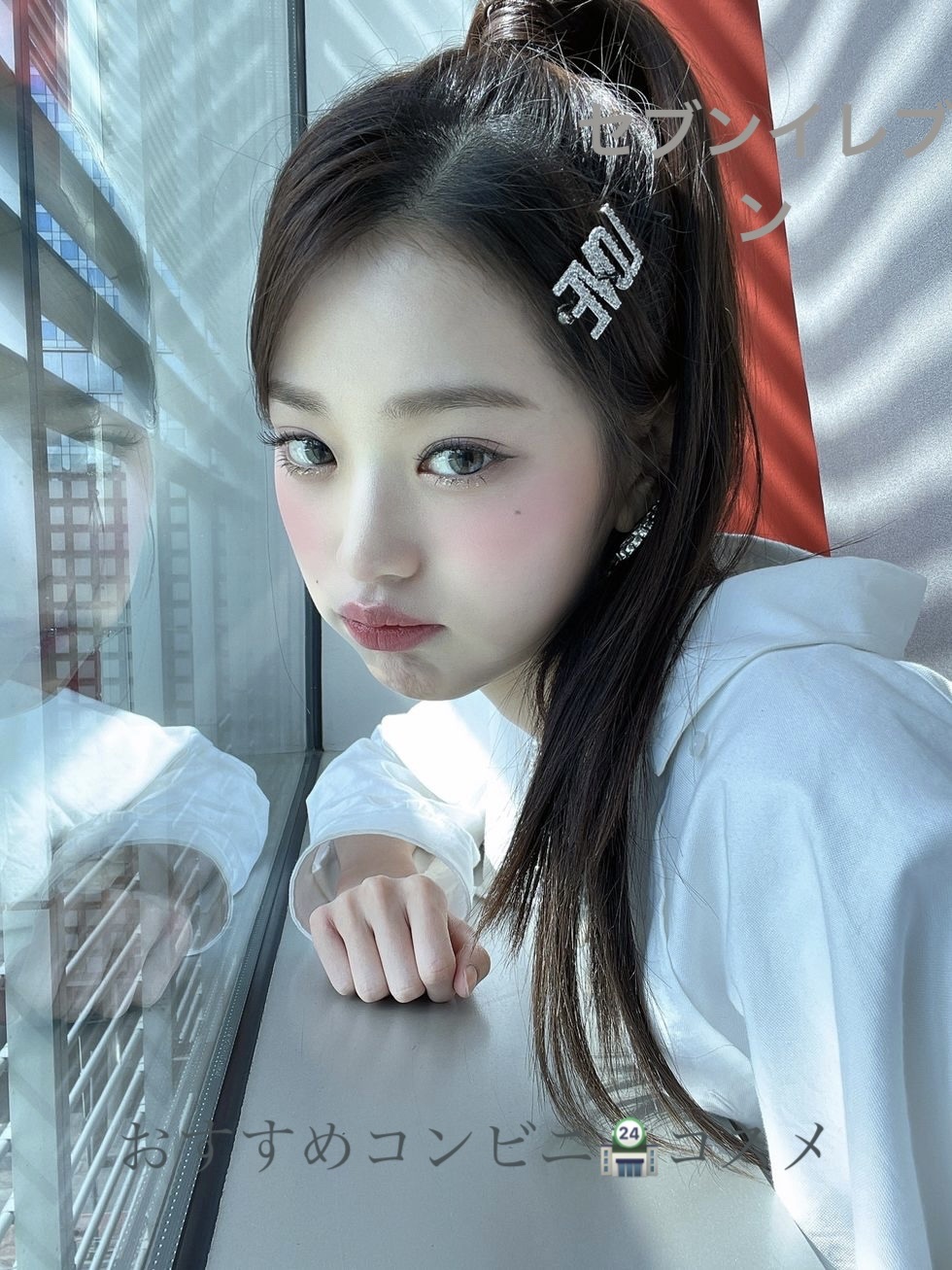 グリッターレイヤリングアイシャドウパレット/TWINKLE POP/アイシャドウパレットを使ったクチコミ（1枚目）