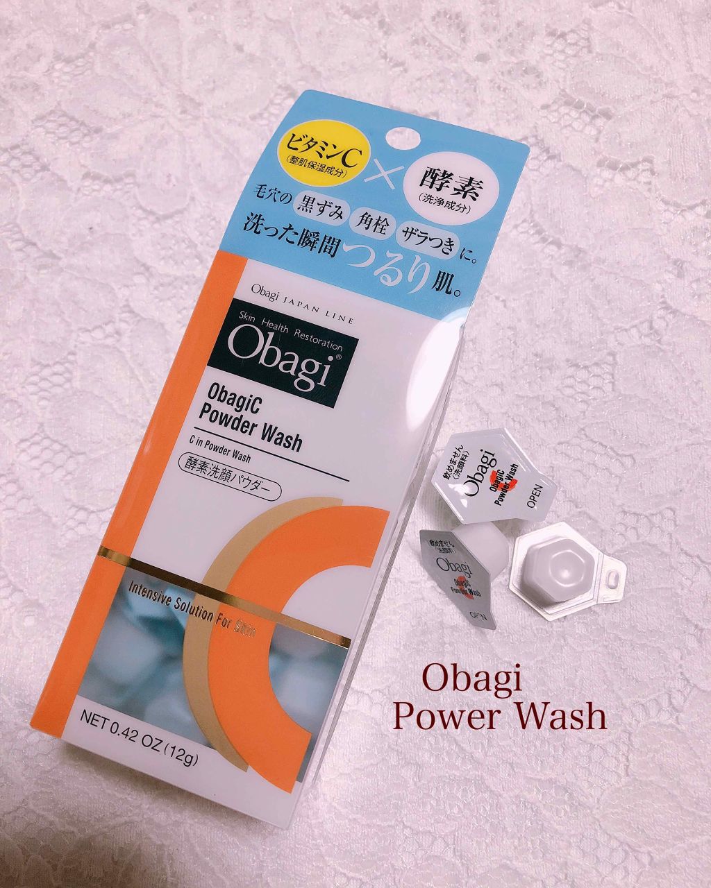 オバジC 酵素洗顔パウダー/オバジ/洗顔パウダーを使ったクチコミ（1枚目）