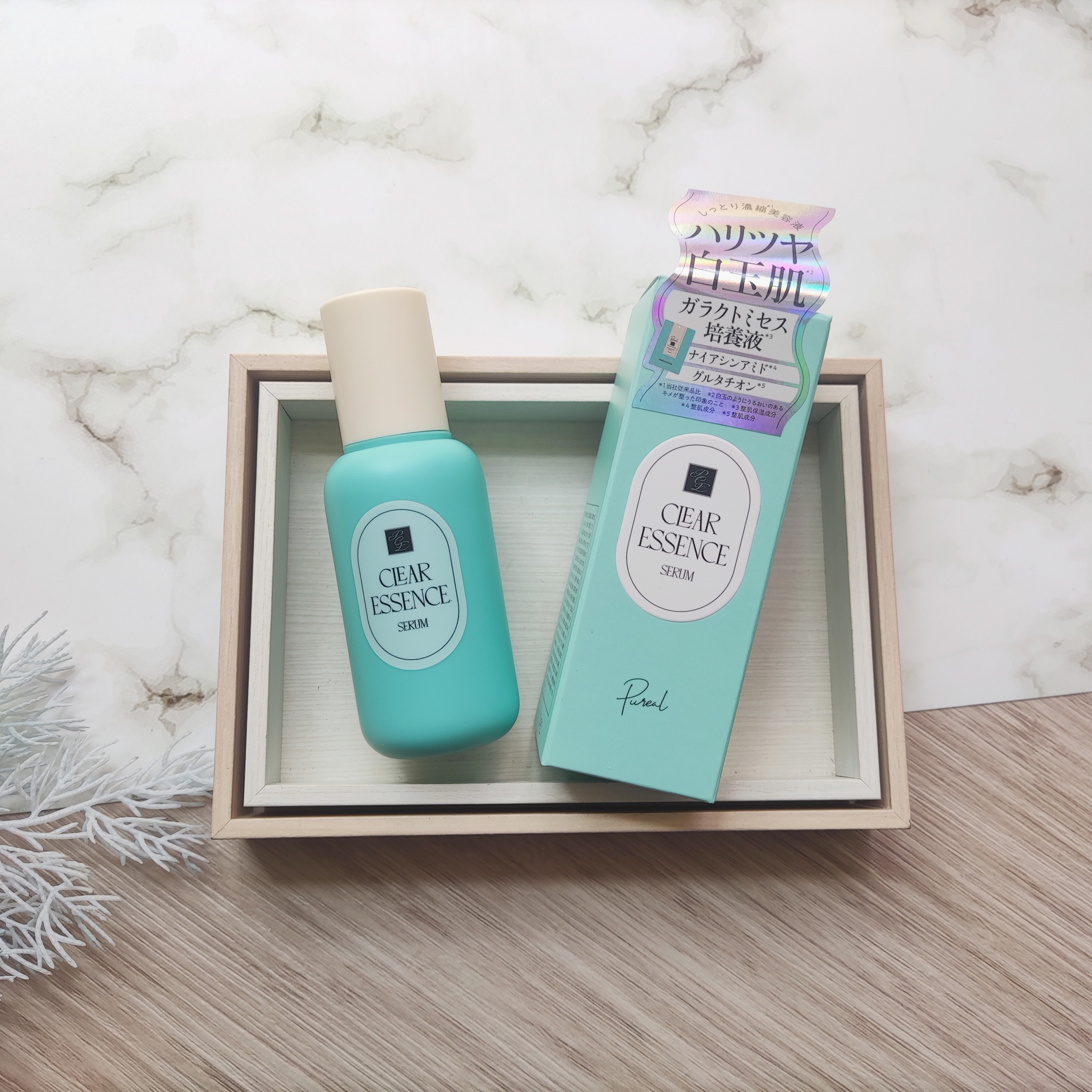クリアエッセンス セラム/ピュレア/美容液を使ったクチコミ（1枚目）