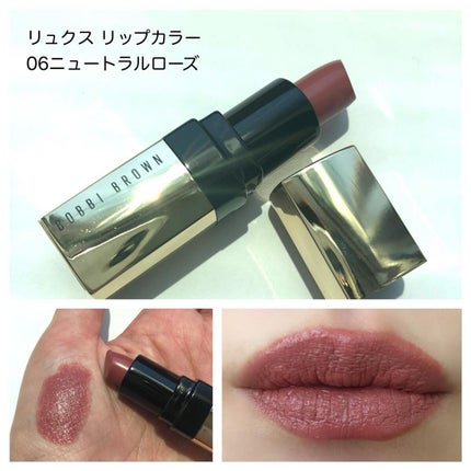 ロングウェア クリーム シャドウ スティック/BOBBI BROWN/スティックアイシャドウを使ったクチコミ(6枚目)