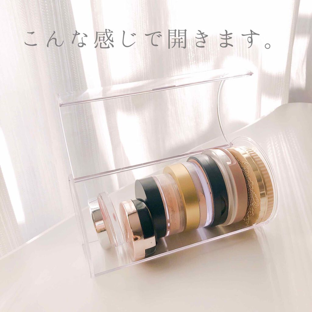 コスメ収納紹介/セリア/その他を使ったクチコミ（3枚目）