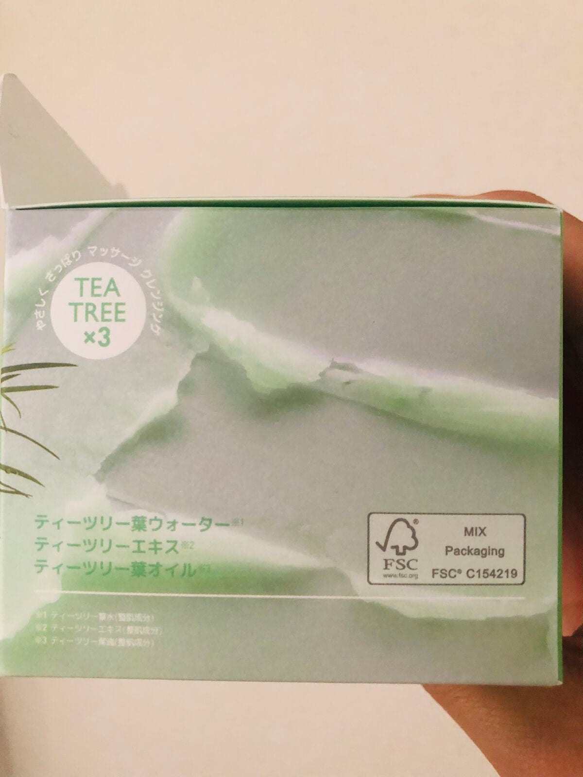 ティーツリーカーミングクレンジングバーム/MEDIHEAL/クレンジングバームを使ったクチコミ(4枚目)