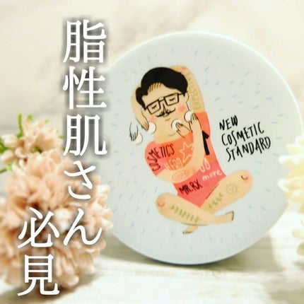 ワンステップモイスチャーアップパッド/COSRX/トナーパッドを使ったクチコミ(1枚目)