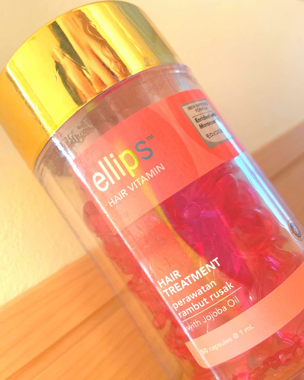 ヘアーオイル【トリートメント】/ellips/ヘアオイルを使ったクチコミ(1枚目)