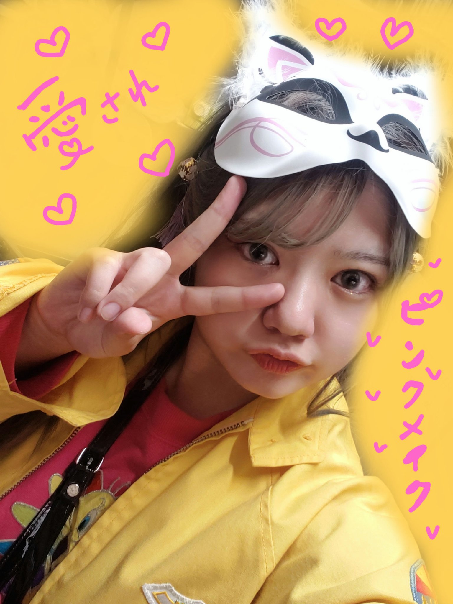 サラダdeフルーツカラーリキッドアイライナーWP ピーチ/FLORTTE/リキッドアイライナーを使ったクチコミ（1枚目）