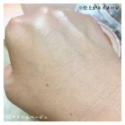 アリウル インクフェザーカバーラスティングクッション/Ariul/クッションファンデーションを使ったクチコミ(7枚目)