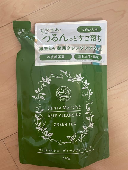 薬用ディープクレンジング/サンタマルシェ/クレンジングジェルを使ったクチコミ(4枚目)