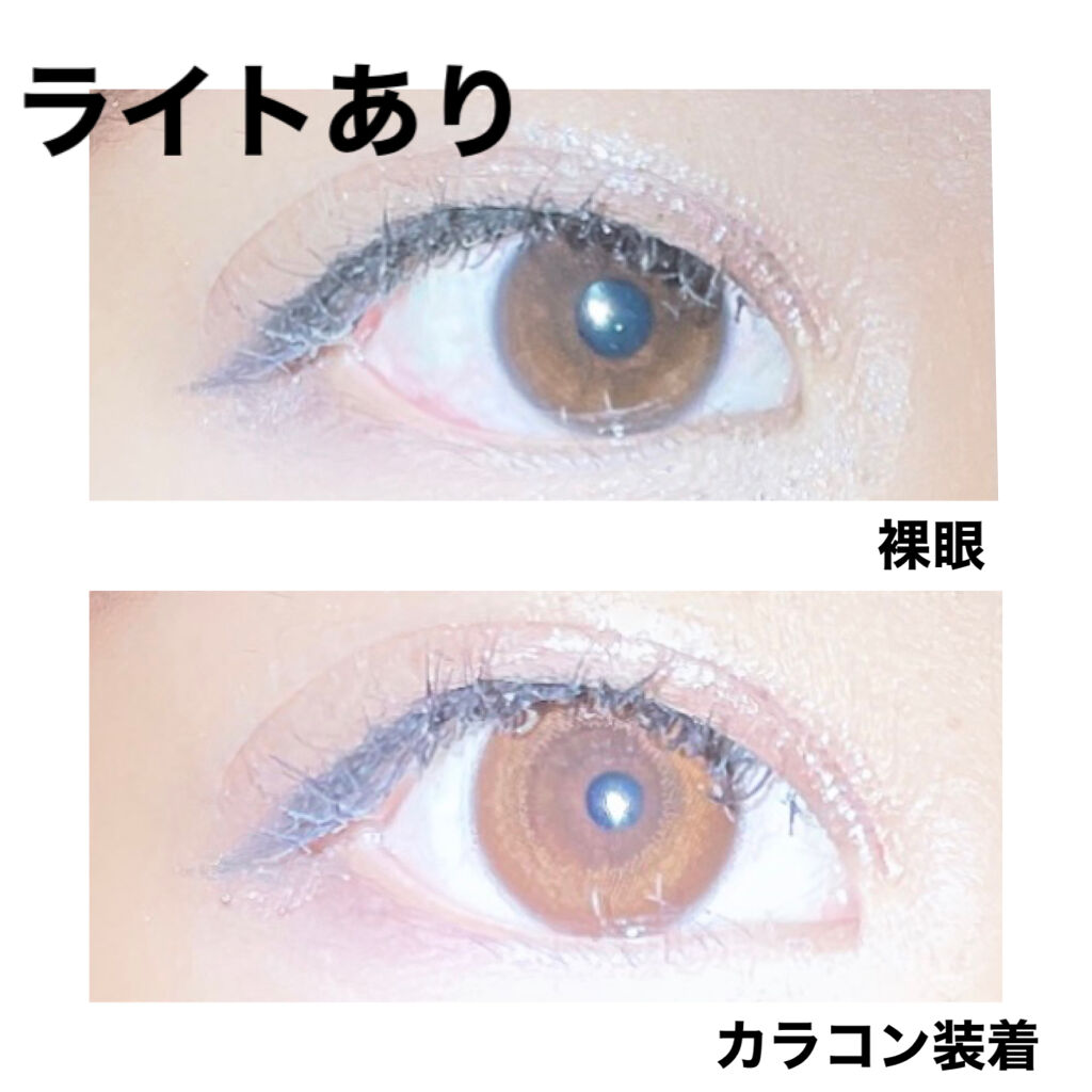 Cheritta 1day/Cheritta/ワンデー（１DAY）カラコンを使ったクチコミ（2枚目）