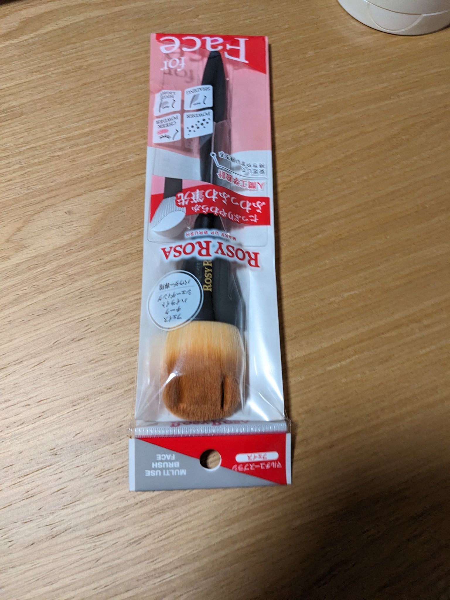 マルチユースブラシ〈フェイス〉/ロージーローザ/メイクブラシを使ったクチコミ（1枚目）