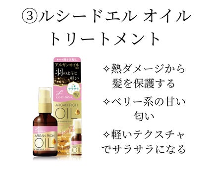 コンパクトスタイラー/TANGLE TEEZER/ヘアブラシを使ったクチコミ(4枚目)