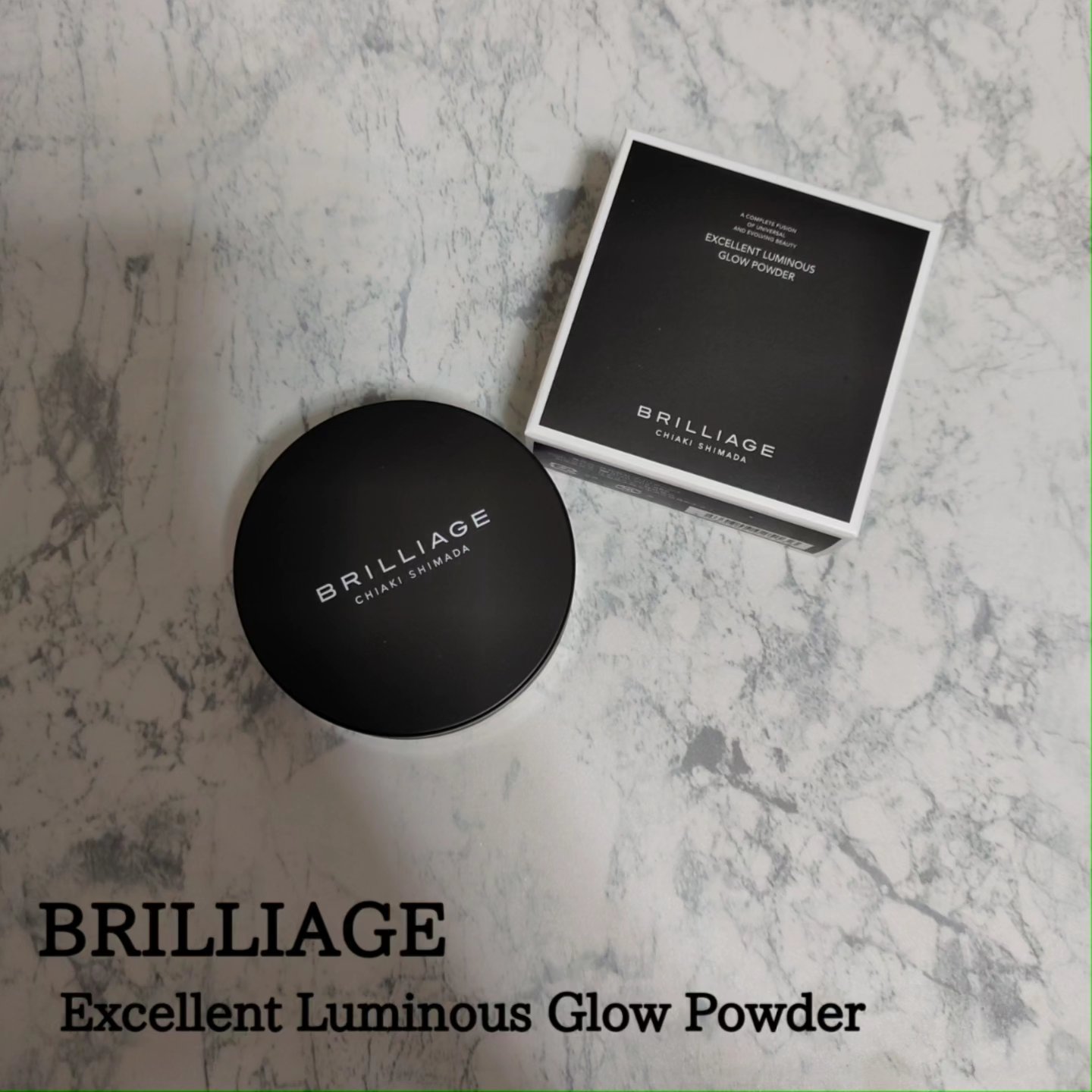 エクセレント ルミナス グロウパウダー /ブリリアージュ/ルースパウダーを使ったクチコミ（1枚目）