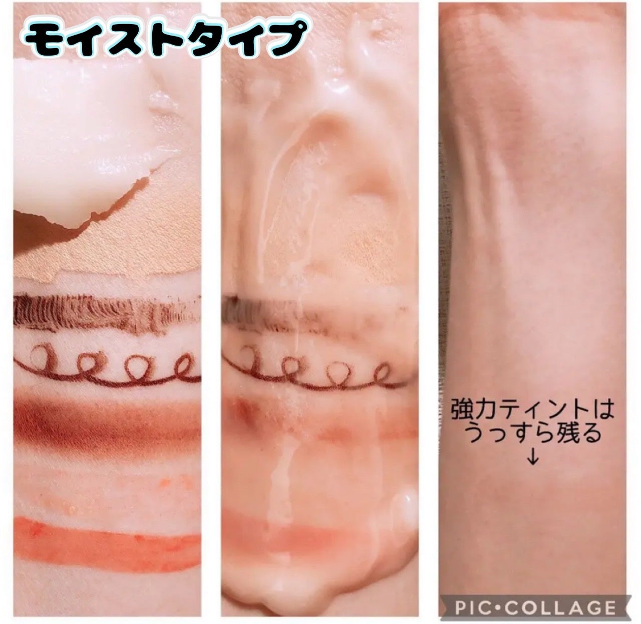 &honey クレンジングバーム モイスト/&honey/クレンジングバームを使ったクチコミ(4枚目)