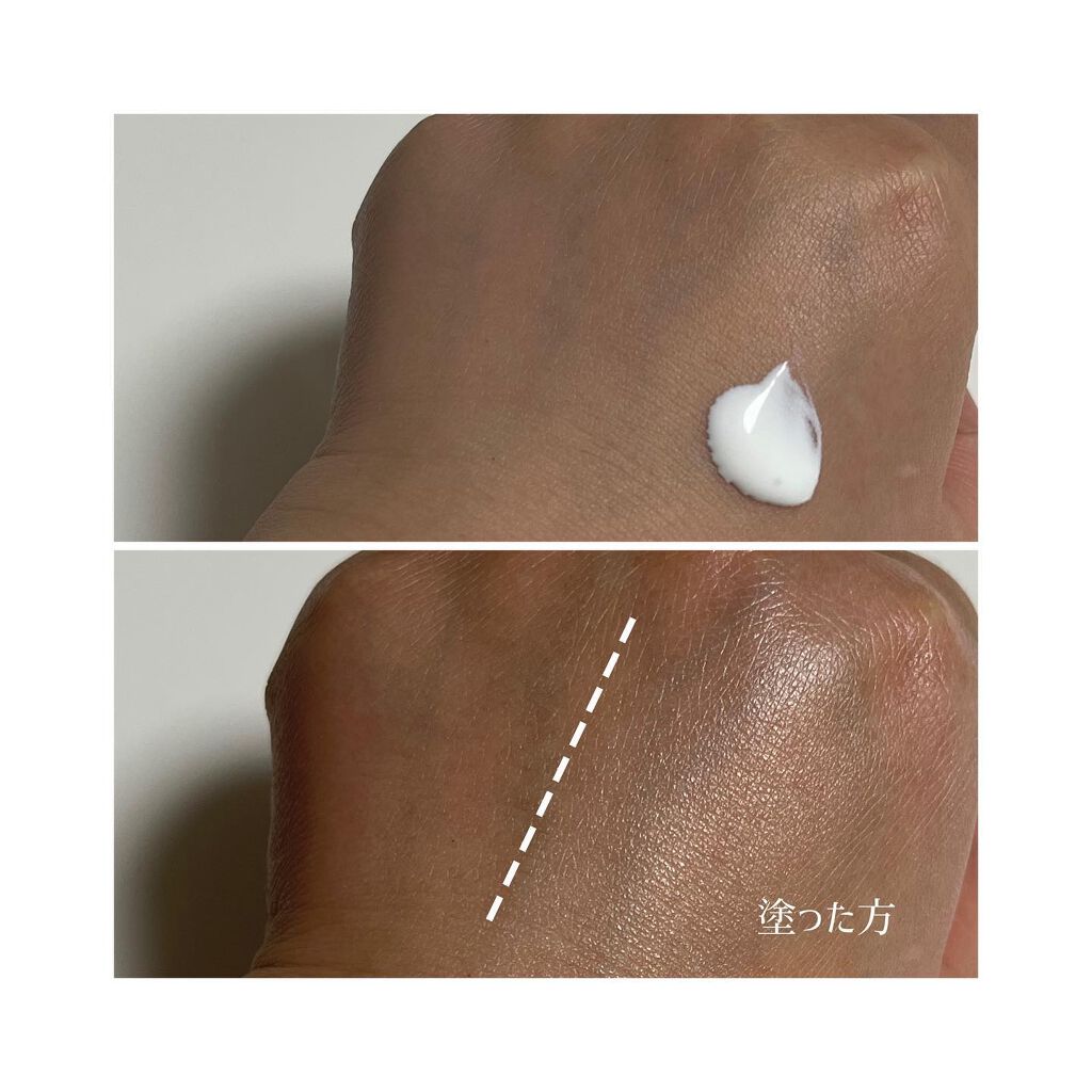 モイストUVクリーム/アルージェ/日焼け止めクリームを使ったクチコミ(3枚目)