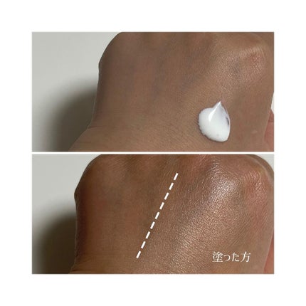 モイストUVクリーム/アルージェ/日焼け止めクリームを使ったクチコミ(3枚目)