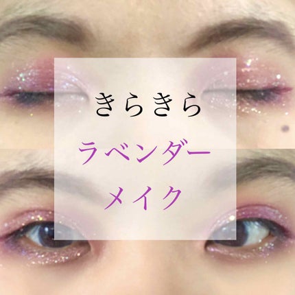 アイシャドウパレット 桜シリーズ/CARSLAN/アイシャドウパレットを使ったクチコミ(1枚目)