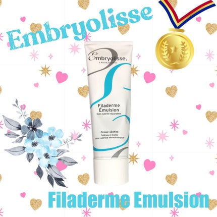 フィラデルム モイスチャークリーム/アンブリオリス/フェイスクリームを使ったクチコミ(1枚目)